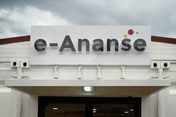 e-Ananse Library - East Legon