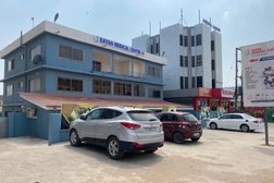 Rayan Medical Centre
