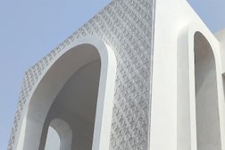 Ahmadiyya Muslim Mission Ghana
